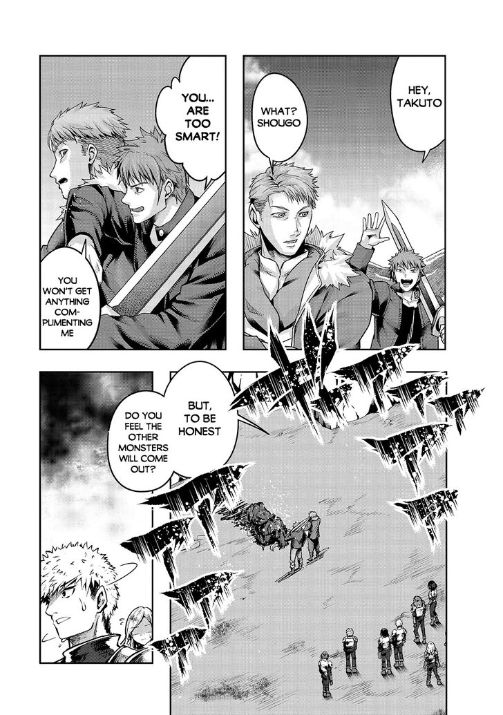 Failure Frame, Chapter 22 image 10
